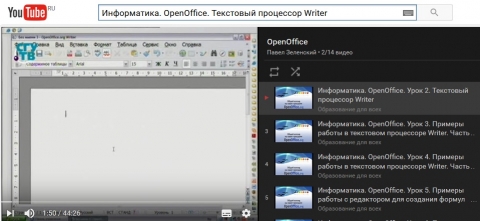 OpenOffice -   