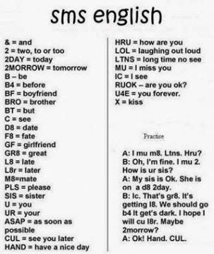 sms English -    